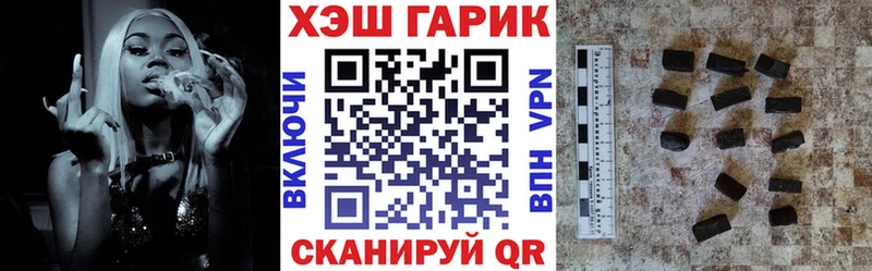 купить  сайты  Остров  это наркотические препараты  Гашиш хэш 