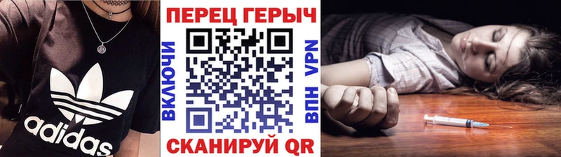 ГЕРОИН афганец  Остров 