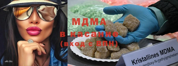 твердый Покачи