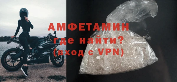 гашишное масло Нягань