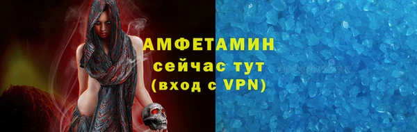 твердый Покачи