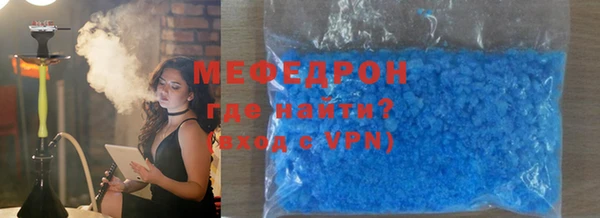 метадон Няндома