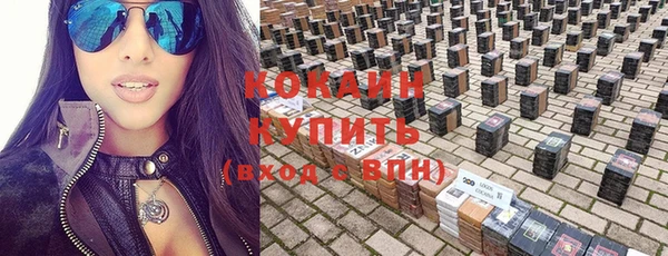 гашишное масло Нягань