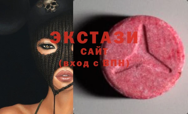 наркотики Весьегонск