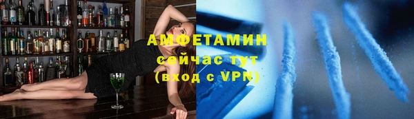 сатива Ветлуга