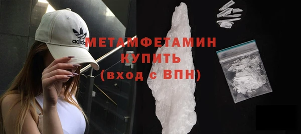 твердый Покачи