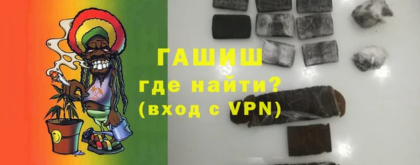 соль курить ск Покров