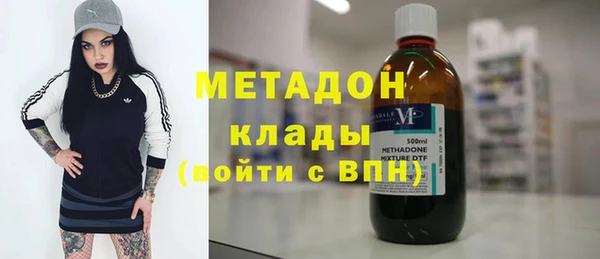 твердый Покачи