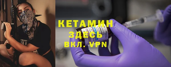 твердый Покачи