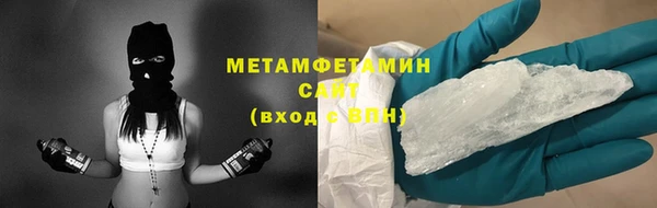твердый Покачи
