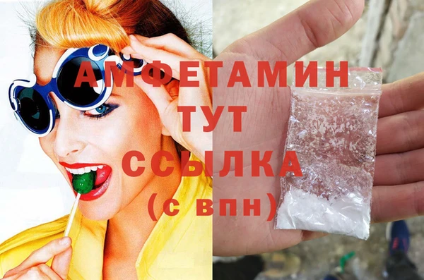 соль курить ск Покров