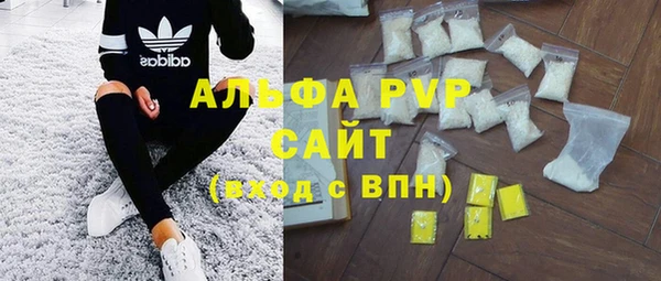 гашишное масло Нягань