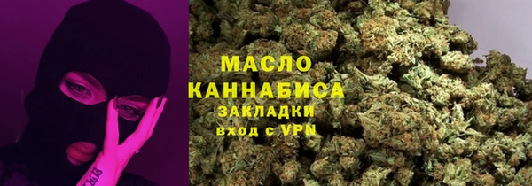 твердый Покачи