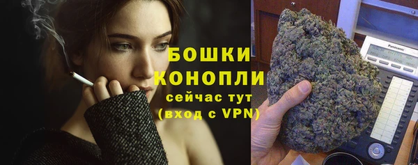 гашишное масло Нягань