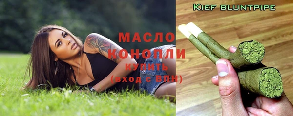 соль курить ск Покров