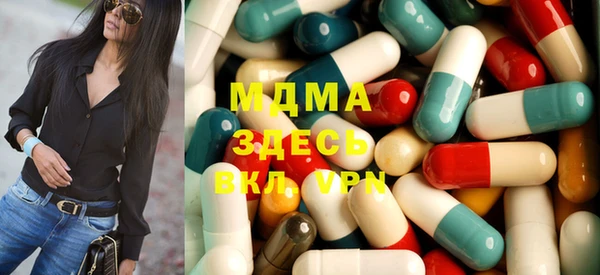 соль курить ск Покров